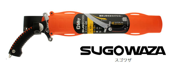 Silky Saws Sugowaza 420mm | Extra Large Teeth (419-42)