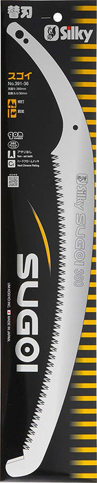 Silky Sugoi 360 Extra Blade
